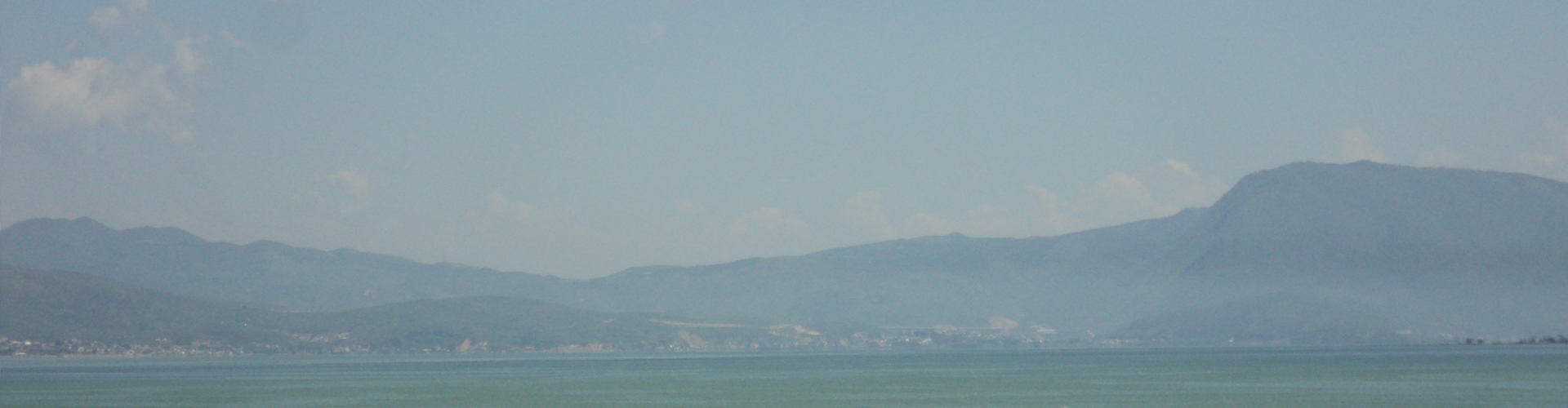 山東藍(lán)大投資有限公司