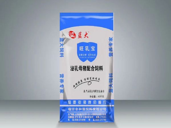 豬飼料里面加麩皮對豬有什么好處？